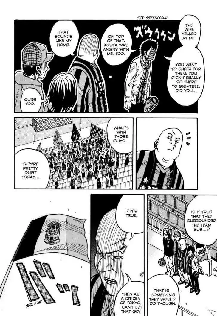 Giant Killing Chapter 37 4